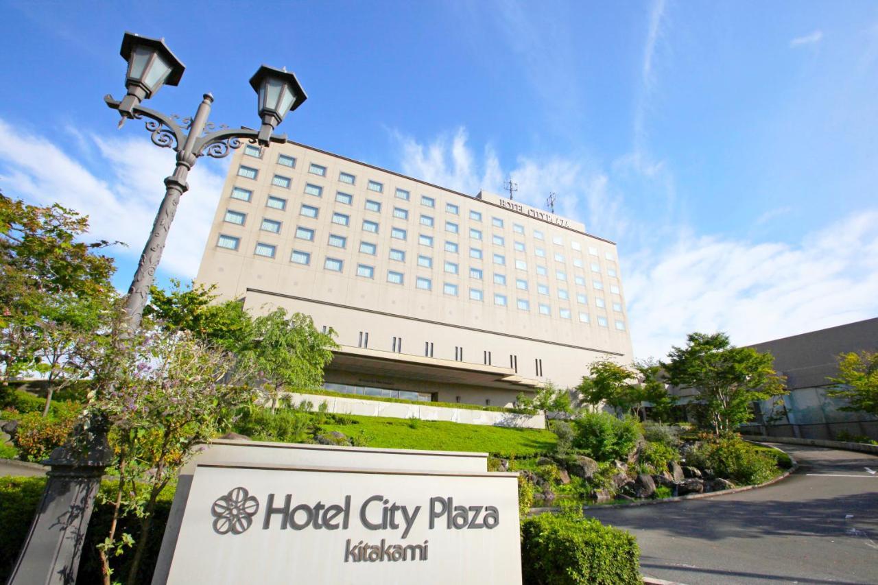 Hotel City Plaza Kitakami Exterior photo
